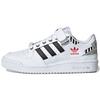 Forum Low I Love Dance Женские кроссовки White Cloud-White Core-Black FZ3908