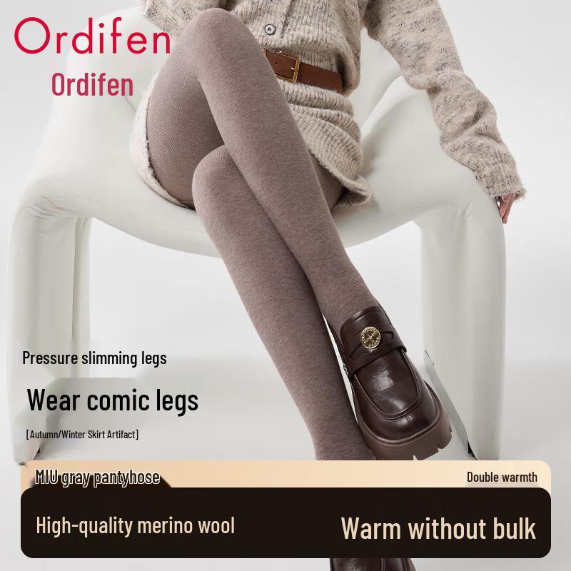 Oudifen Women's Thermal Footed Pantyhose