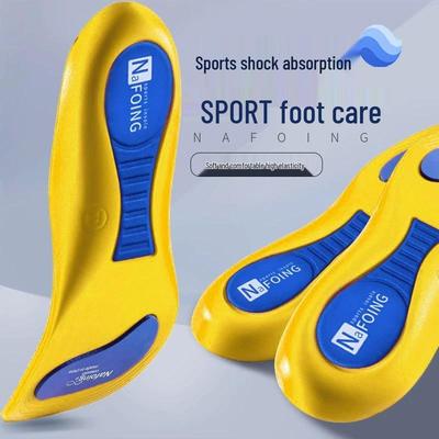 Мужские и женские дышащие стельки с поддержкой свода стопы: Устойчивый к запаху, Влаго- и ударопоглощающий, Латекс с воздушной подушкой для комфорта