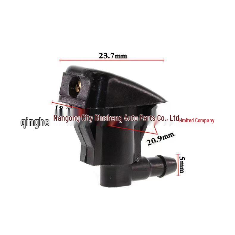 Compatible Windshield Wiper Nozzles for Geely Emgrand EC7, Vision GC7, Seaview SC7, Englon SC715