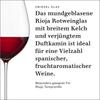 [Officially Imported] ZWIESEL Enoteca Wine Glass, 689ml, Rioja, Handmade, 122083 (Formerly Product Number 109583)