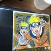 Used NARUTO Naruto Uzumaki Shinobu-406