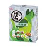 Pet Line Kaiseki 5 Rewards Low Fat Cat Dry Gourmet 180g [Domestic/Small portions/Toppings]