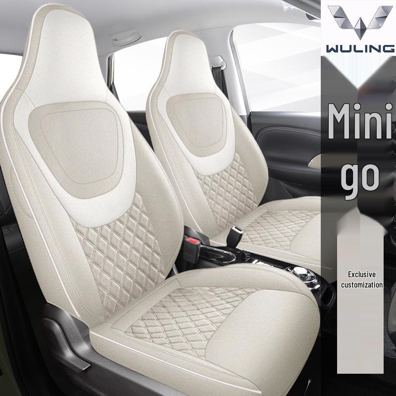 2024 Wuling 3-го поколения Макарон Хлопково-льняная Подушка на Сиденье Автомобиля, Всесезонная