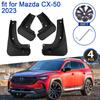 Для Mazda CX-50 CX50 CX 50 2024 Аксессуары Брызговики Автомобильные Передние Брызговики Колес Передние Брызговики Автомобильные Передние Брызговики Наклейка