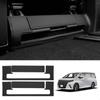 GIMUYA Toyota New Alphard 40 Series Kick Guard для задних сидений Vellfire Foot Protector Exclusive Black 2PCS Set