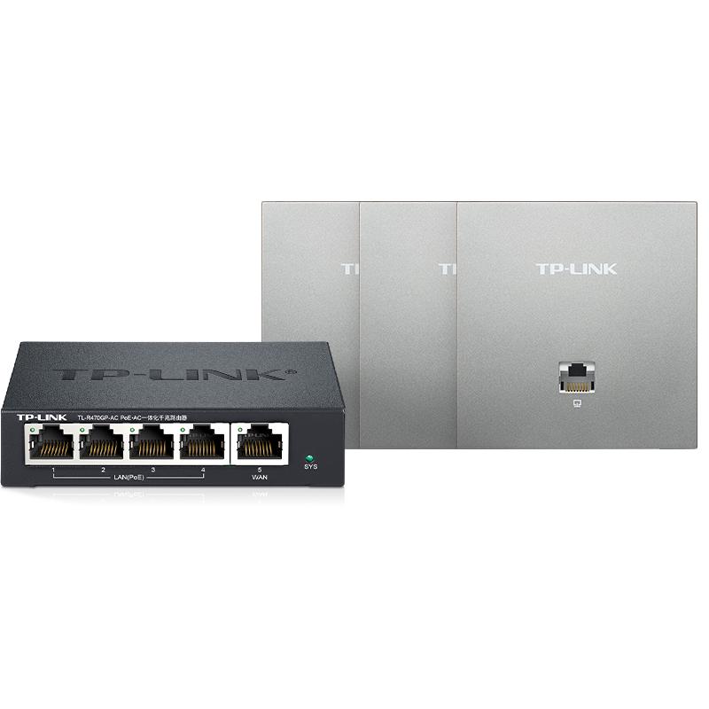 TP-LINK AX3000 Dual-Band Gigabit Wi-Fi 6 Mesh Panel AP (CN version)