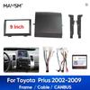 Toyota Prius (2002-2009 гг.) Рамка для 9-дюймовой навигационной консоли, Комплект панели Android-аудио