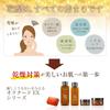 Мыло для лица Sabon RH 120г royal beauty для сухой кожи (Очищающее средство для лица, желе, мед, коллаген, мыло, кожа) [Октада EX]