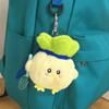 With Voice Stuffed Cabbage Chicken Keychain Cartoon Chicken Plush Keychain  Car Key Accessories