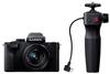 Panasonic Small and Light Mirrorless Single Lens Camera Lumix Standard Zoom Lens Kit Tripod Grip Included Black DC-G100DV-K