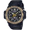 GULFMASTER Black Male Analog Digital Sports Quartz Overseas Shipping Casio GN-1000GB-1A G-SHOCK -