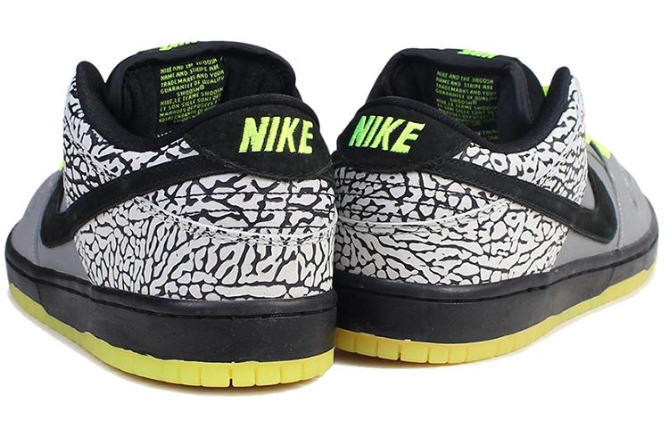 Nike Sb Dunk Low Dj Clark Kent X Primitive 112 504750-017
