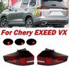 Для Chery EXEED VX Задний бампер Задний фонарь Стоп-сигнал Тормозная лампа Задний противотуманный фонарь Предупреждающий фонарь Сборка заднего фонаря Автомобильный аксессуар