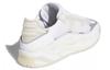 adidas Originals Niteball 'Белый Серый' FV4847