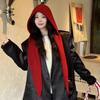 Pullover Hat Balaclava Hat Scarf Cap Knitted Hat Warm Winter Cap  Winter/Autumn