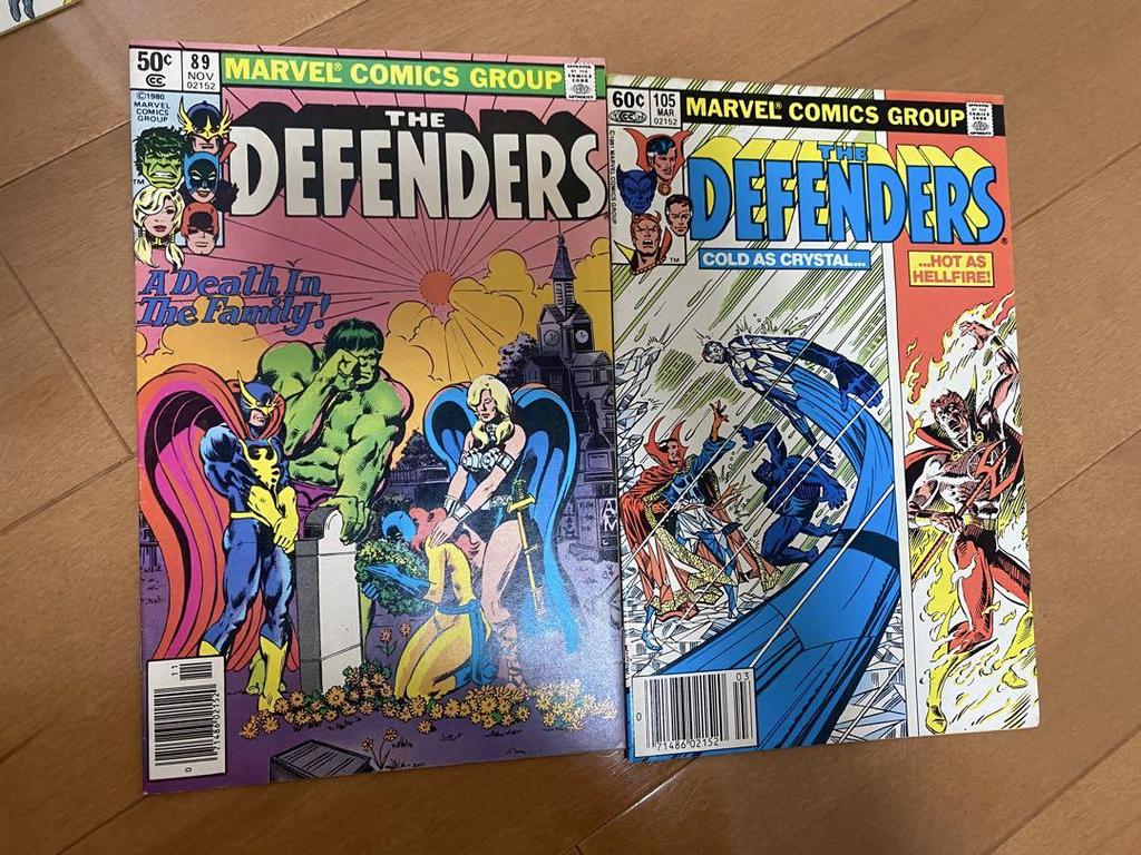 [USED] American Comic Defenders 16 volumes Hulk Ironman Spiderman