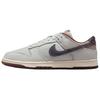 Кроссовки Dunk Low top для скейтбординга мужские серые IB6752-100