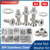 Шестигранный винт с потайной головкой, гайка, шайба, комплект, метрическая резьба, шестигранная гайка, прокладка, машинные винты, прокладка, нержавеющая сталь M2-M6