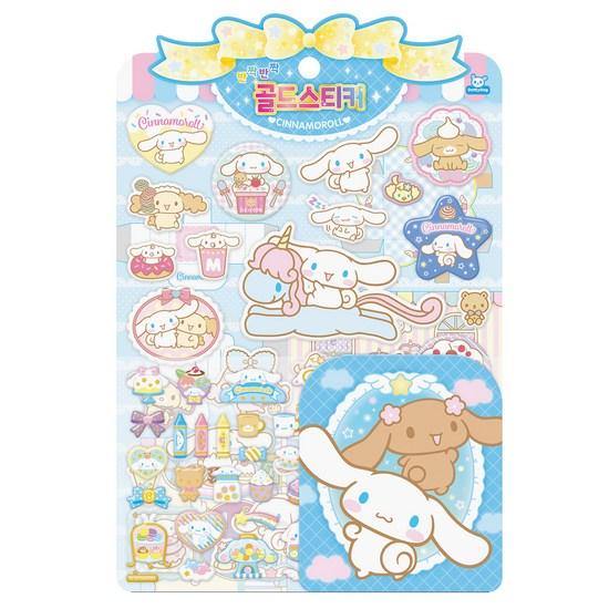 Sanrio Gold Sticker Cinnamoroll, a Popular Character In Korea