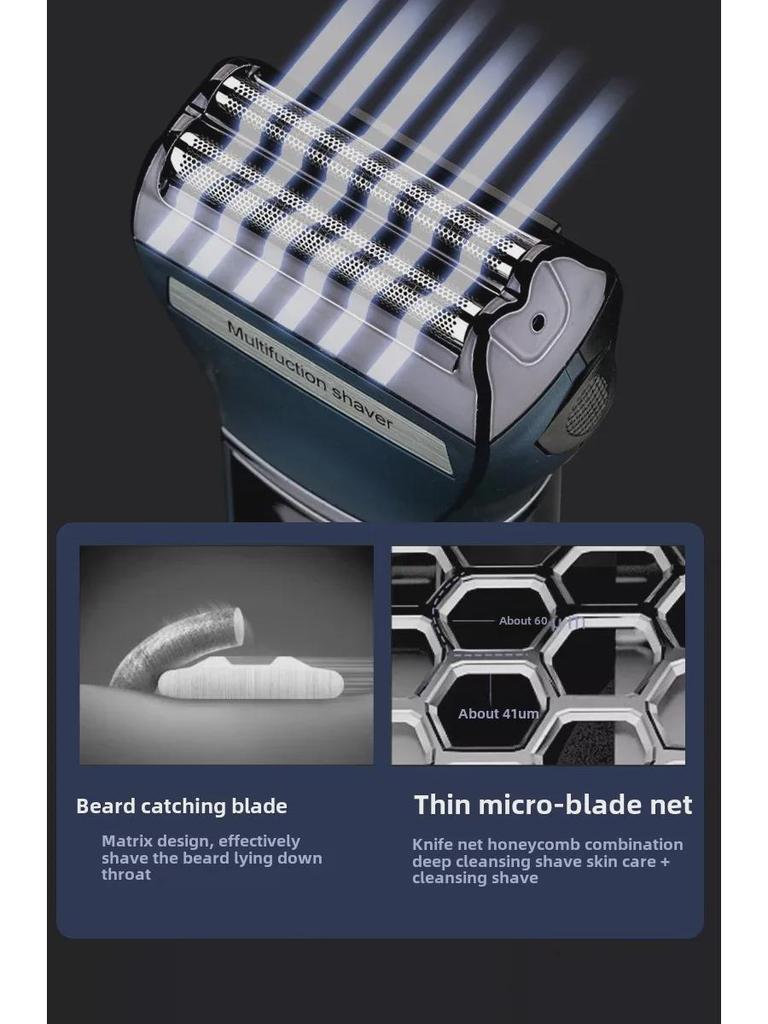 Многофункциональная бритва Fenite FS-877: Электрический триммер для бороды, стрижки, триммер для носа с цифровым дисплеем