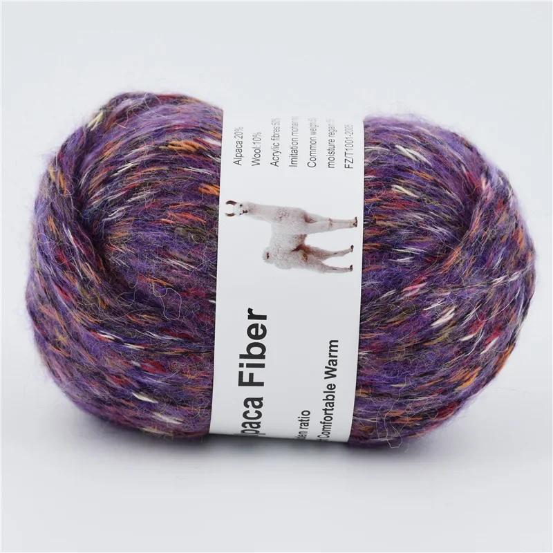 6 мотков акриловой пряжи для вязания крючком и спицами 300 г/10,58 унции Мягкие шерстяные клубки для амигуруми, DIY украшений, пледов, шарфов, товары для рукоделия для начинающих