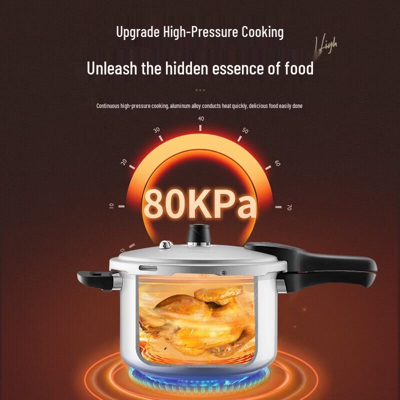 ASD 6.7L Aluminum Alloy Explosion-Proof Pressure Cooker