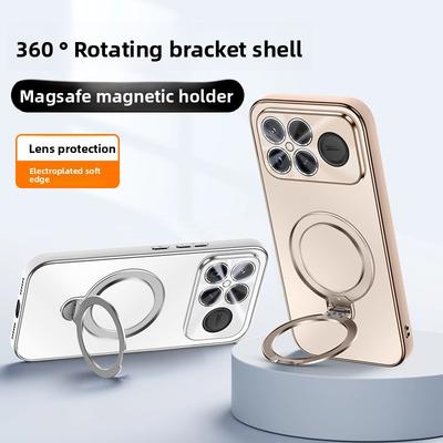Высококачественный матовый чехол-подставка с вращающимся на 360° кольцом и магнитным креплением для телефона Xiaomi POCO F8 Ultra F8 Pro с гальванизированной рамкой и противоударным бампером