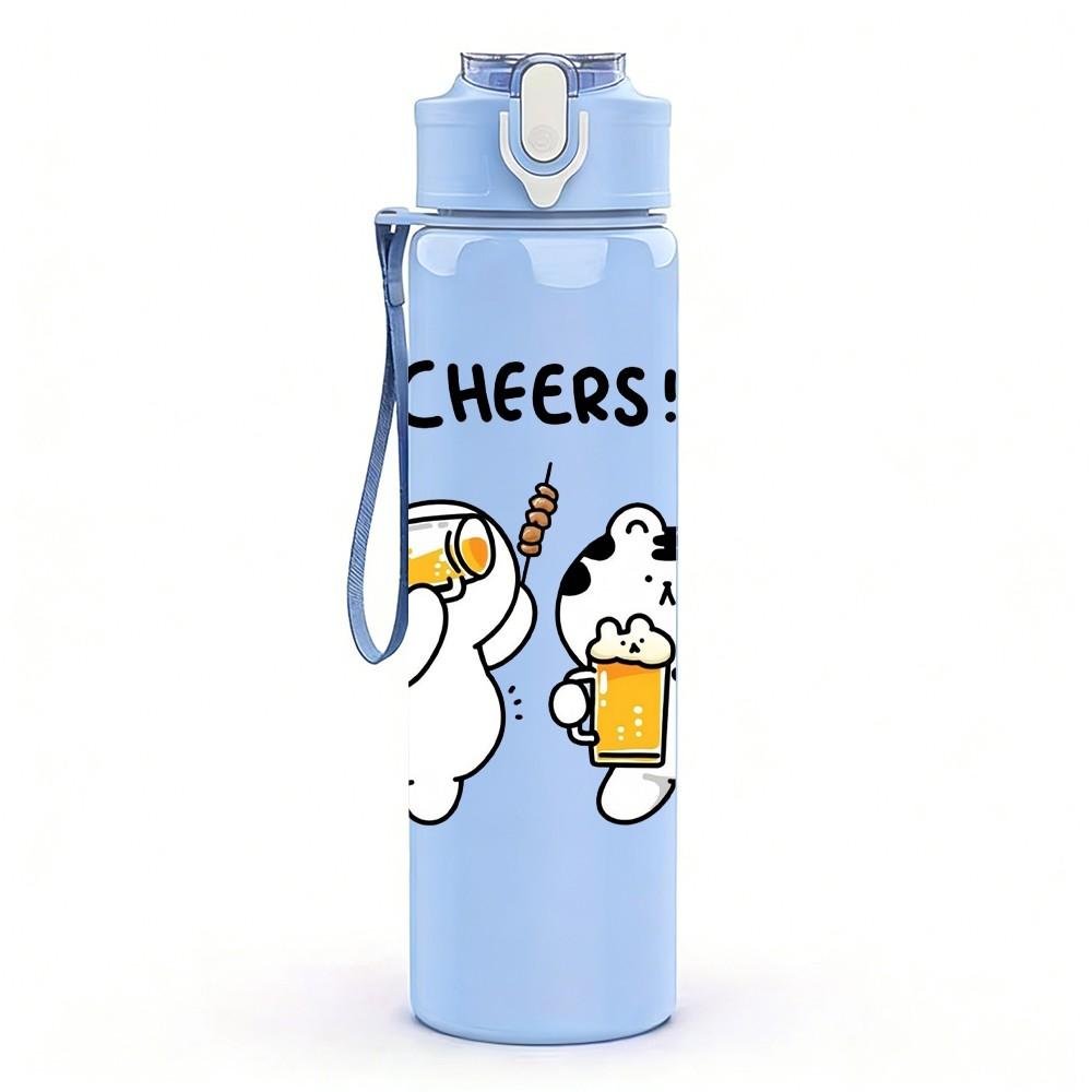 1PC Two Beer Drinking Duck Cartoon Print 750ml Color Plastic Sports Water Bottle Leakproof Flip Straw Lid Suitable for Sports Office Home Use