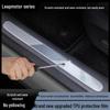 Накладка на порог двери Leapmotor C11/C01/T03, защитная пленка из ТПУ