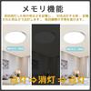 Stylish LED Ceiling Light, 24W, 3000lm, 18 Brightness Levels, Remote Control, White, Bright Light, Suitable for Japanese-Style Rooms, Living Rooms,