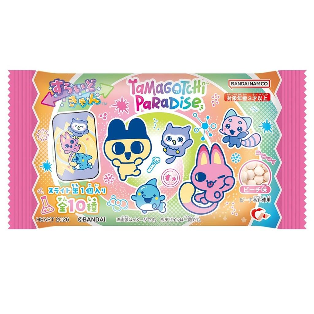 Heart Slide Can Tamagotchi Paradise 10 Pieces BOX Snack Toy