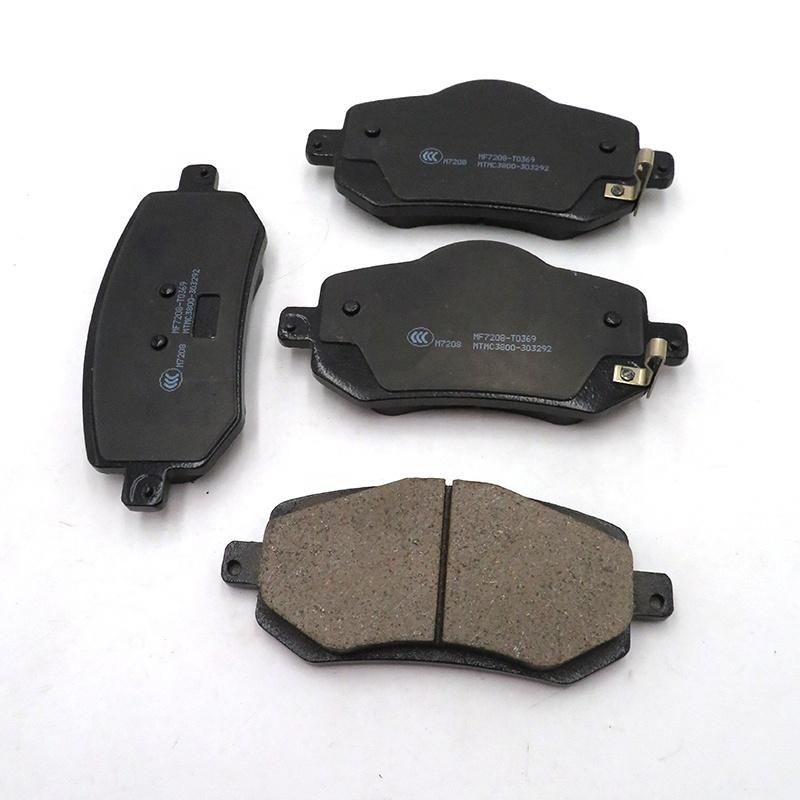 Geely NEW EMGRAND SS11 тормозные колодки Emgrand 7 керамические тормозные колодки OE №. 4048090200 4048098700