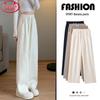 Women's High-Waist Loose Fit Straight Wide-Leg Casual Pants