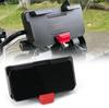 Кронштейн для навигации GPS на мобильный телефон мотоцикла с поддержкой беспроводной зарядки и двумя портами USB для BMW R1250GS ADV F900GS R1250 GS