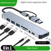 8 In 1 USB C Hub Multiport USB 3.0 Expander With Cable Portable Data Adapter Card Reader For Laptop PC Printer Flash Drive