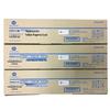 Konica Minolta bizhub C368 Блок проявки DR313Y Желтый