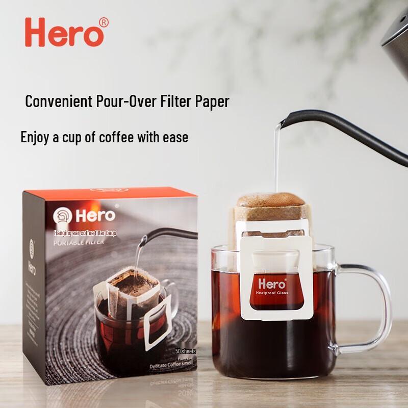 Hero Portable Drip Coffee Filter Bags