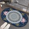 Oval Shaped Floor Mat Kitchen Carpet Bathroom Entrance Bathroom Dirt Resistant Mat Floor Mat