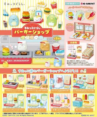 Sumikkogurashi Бургерная в коробке 8 8 штук Продукт Re-ment, Типы,