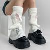Y2K Knit Leg Warmer Sweet Cool Ripped Foot Cover Fashion Knitted Broken Hole Socks