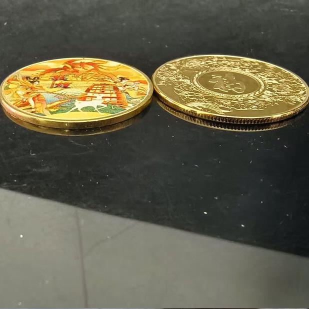 Dunhuang colored gold coins, metal crafts, tourist attractions, coins, souvenirs, and small gifts for activities