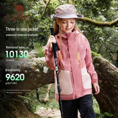 Camel Kids' 3-in-1 Waterproof Outdoor Hiking Jacket