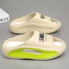 Мужские тапочки EVA Soft Sole Повседневная пляжная обувь Летние тапочки с мягкой подошвой для мужчин и женщин Брендовая дропшиппинг Плюс Размер 49