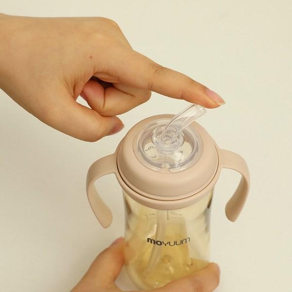 Moyoum PPSU 360-degree All-in-one Straw Cup Accessory Set, Beige (handle), Transparent (straw), 1 Set