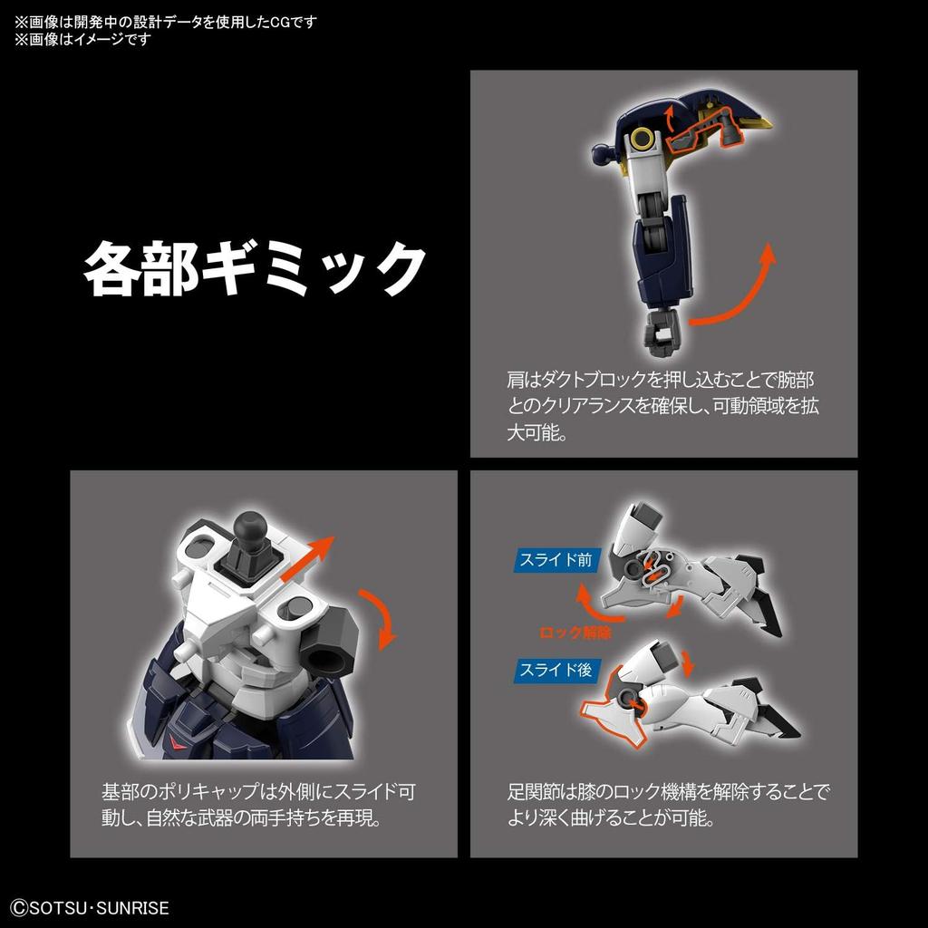 BANDAI SPIRITS HGAC Новый Мобильный Отчет Гандам Виинг Гандам Смертоносная Коса Масштабная Пластиковая Модель 1/144 Предварительно Окрашенная