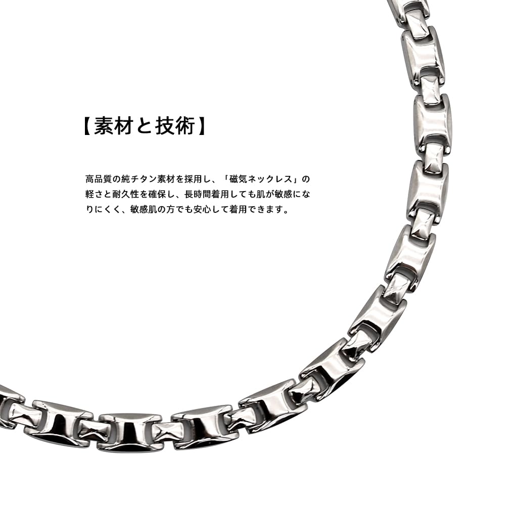 Germanium Magnetic Static Pure Lightweight and Comfortable Special Gift Rose Day Birthday Metal Allergy Friendly [QIAOZILI] Necklace, Necklace,