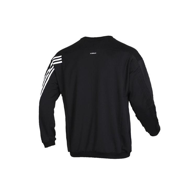 adidas Мужская спортивная одежда для бега с капюшоном, черные FM5317