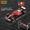 Ббураго 1:43 F1 2025 Scuderia Ferrari HP SF25 #16 Шарль Леклер #44 Льюис Хэмилтон Металлическая модель автомобиля Die Cast Игрушка Коллекционная