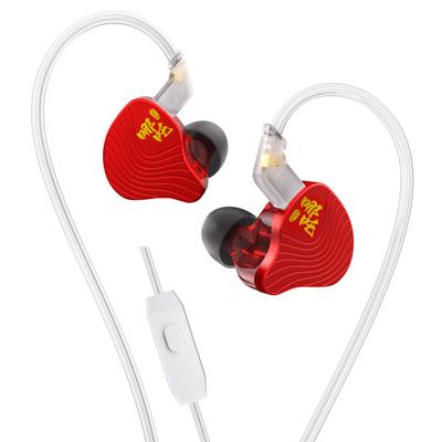 Проводные игровые наушники KBEAR NZ02 с Hi-Fi качеством, китайский двойной магнитный контур, один динамический драйвер, глубокое шумоподавление, совместимы с трансляцией музыки